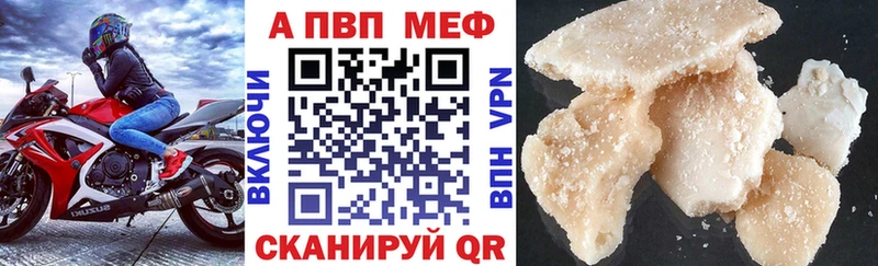 Alpha-PVP СК КРИС blacksprut ССЫЛКА Пионерский