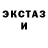 Кетамин ketamine Myshka TV
