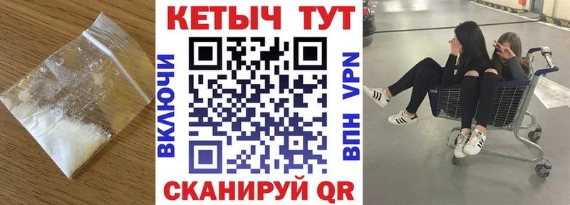 OMG вход  Пионерский  КЕТАМИН VHQ  купить наркоту 