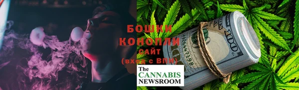 бутик Белокуриха