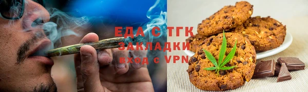 индика Беломорск