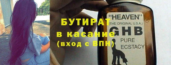 гашиш Пролетарск