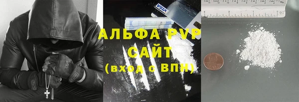 СК Белоозёрский