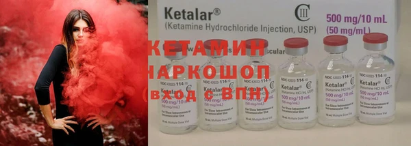 индика Беломорск