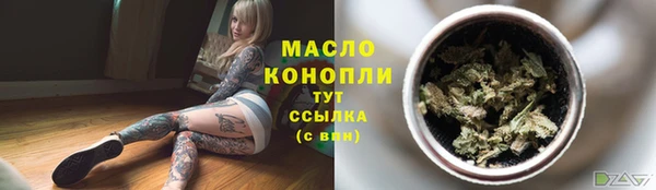СК Белоозёрский