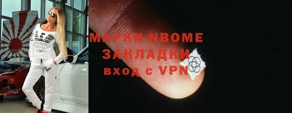 СК Белоозёрский