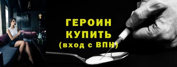 СК Белоозёрский