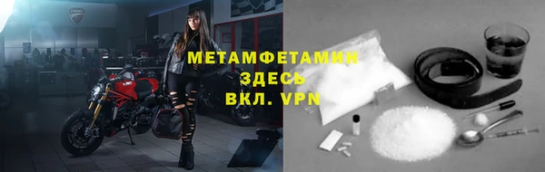 СК Белоозёрский