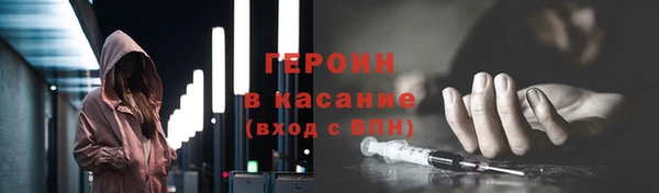 СК Белоозёрский