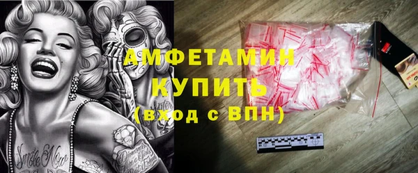 СК Белоозёрский