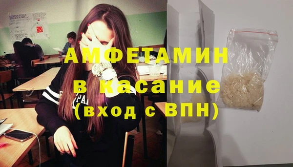 СК Белоозёрский