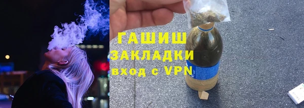 СК Белоозёрский