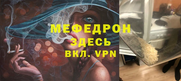 СК Белоозёрский