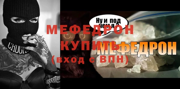 СК Белоозёрский