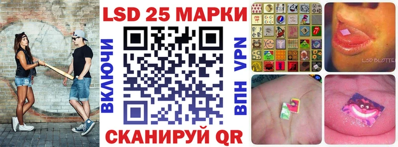 Марки N-bome 1,8мг  omg вход  Пионерский  купить наркоту 